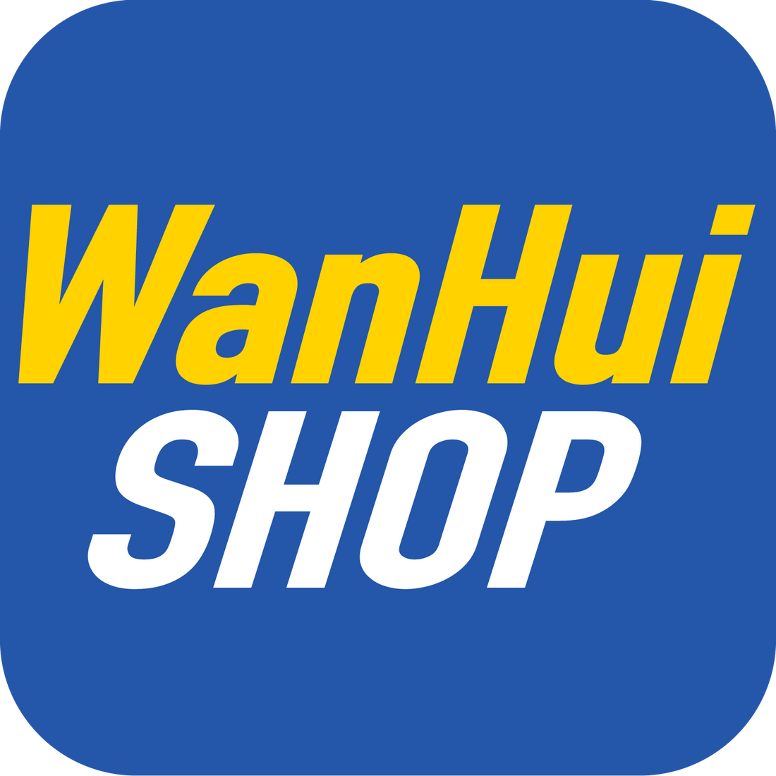 wanhuishopping-logo-y